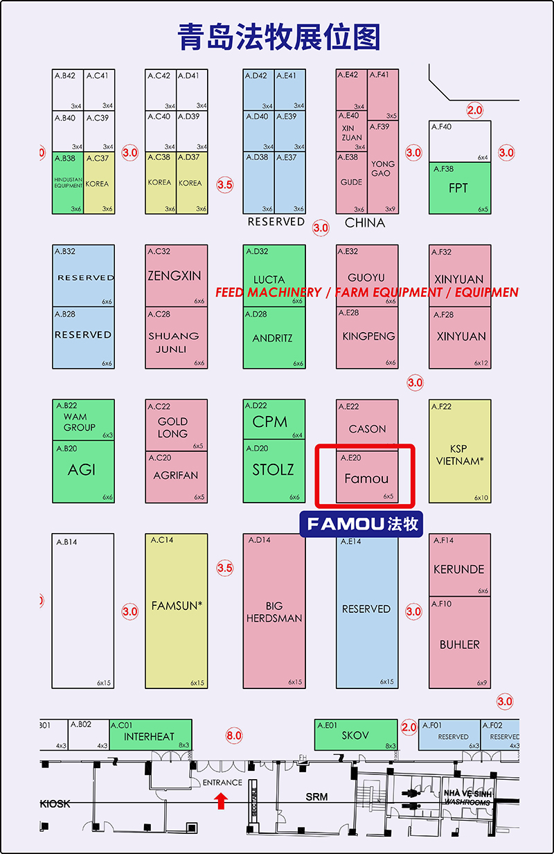 青島法牧展位圖 - 小尺寸.jpg 青島法牧展位圖 - 小尺寸.jpg